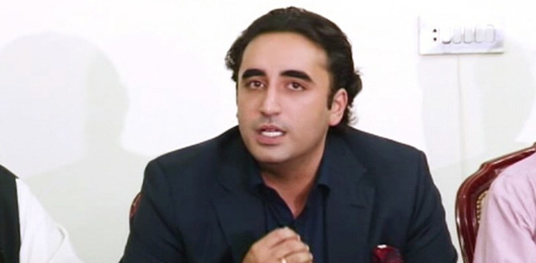 کسان ٹریکٹر ٹرالی مارچ : بلاول بھٹو کا وفاقی حکومت سے مطالبہ