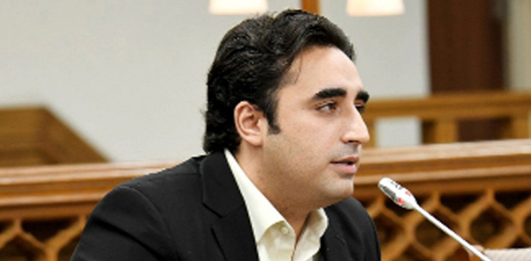 بلاول بھٹو چیف جسٹس فل بینچ