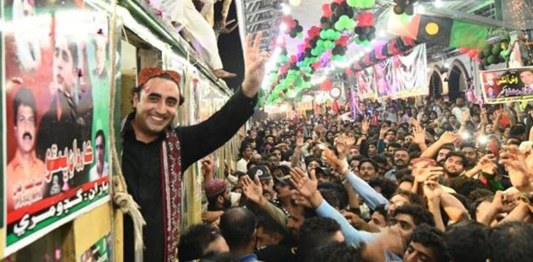 پی پی لانگ مارچ کی حمایت یا مخالفت، پی ڈی ایم  رہنما مخمصے کا شکار