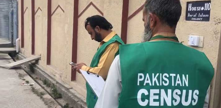 وزارت منصوبہ بندی نے 7ویں مردم شماری کیلئے  5 ارب روپے مانگ لیے