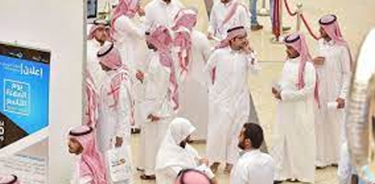 سعودی شہری کے گھر پورا شہر پہنچ گیا، لیکن کیوں ؟