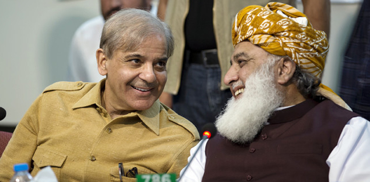 وزیراعظم کیخلاف تحریک عدم اعتماد، شہبازشریف اور مولانا فضل الرحمان کے درمیان آج اہم ملاقات ہوگی