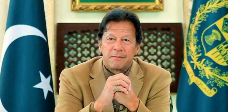 وزیر اعظم نے 9 بجے وفاقی کابینہ کا ہنگامی اجلاس طلب کر لیا، اہم فیصلے متوقع