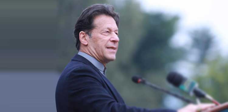 وزیراعظم عمران خان  آج ای کامرس پاکستان کنونشن سے خطاب کریں گے