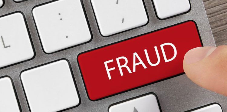 گوجرانوالہ: نوسربازوں نے جج کا بینک اکاؤنٹ خالی کرڈالا