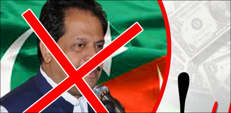کشمیر کونسل کے انتخابات: پی ٹی آئی کارکنان کا ٹکٹیں فروخت کرنے کا الزام
