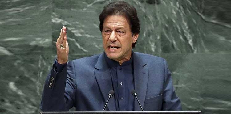 مقبوضہ کشمیرمیں جنگی جرائم کا ارتکاب، وزیراعظم کا اقوام متحدہ سے بھارت کیخلاف ایکشن کا مطالبہ
