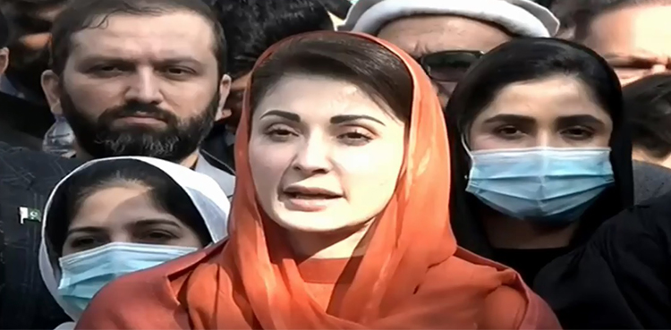 مریم نواز لندن جانے کو تیار، پاسپورٹ واپسی کیلیے عدالت سے رجوع