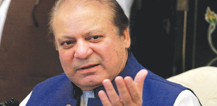 ” نواز شریف  پاکستان آرہے ہیں”