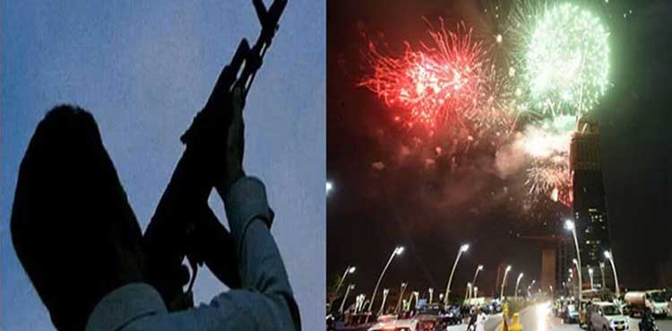 کراچی : سال نو  پر ہوائی فائرنگ ،11سالہ بچہ جاں بحق، 16 افراد زخمی