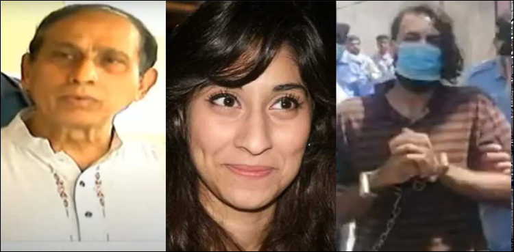 نورمقدم کے والد کا قاتل ظاہر جعفر کو سزائے موت دینے کا مطالبہ