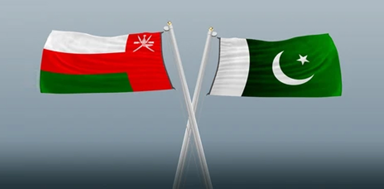 پاکستان اور عمان کے درمیان اقتصادی و تجارتی روابط میں اہم پیش رفت
