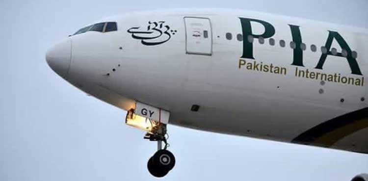 طوفانی بارشیں ، پی آئی اے نے گوادر کے لیے پروازیں منسوخ کردیں