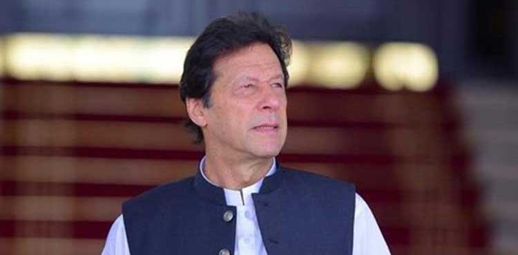 وزیراعظم عمران خان 3 سے 5 فروری تک چین کا دورہ کریں گے
