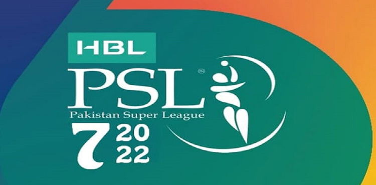 پاکستان سپر لیگ سیزن 7 میں شائقین کے لیے کئی سرپرائزز