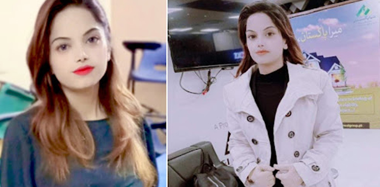 کراچی : قتل ہونے والی سوشل ورکر صبا کے پوسٹ مارٹم کیلئے قبرکشائی