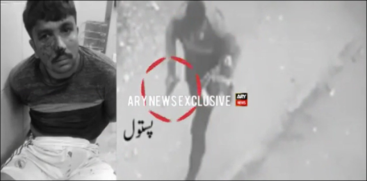 موٹر سائیکل چھیننے کی واردات، گولیوں سے 2 افراد کے زخمی ہونے کی فوٹیجز (بچے ویڈیو نہ دیکھیں)