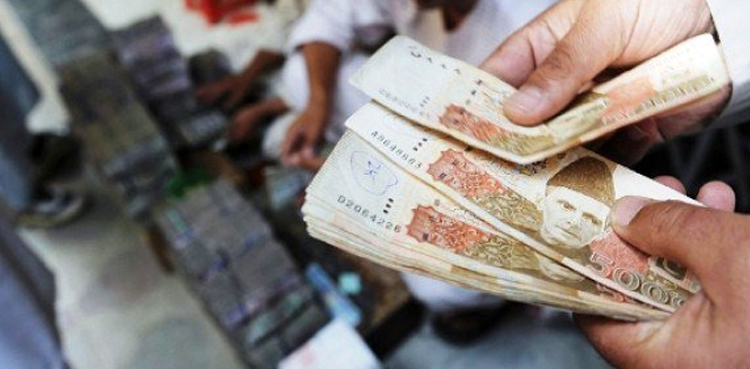 عید سے قبل سرکاری ملازمین کے لئے تنخواہوں اور پنشن سے متعلق بڑی خوشخبری