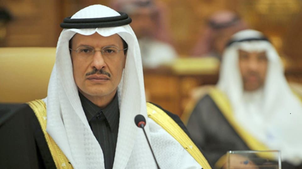 سعودی عرب : شہزادہ عبدالعزیز بن سلمان کا بڑا فیصلہ