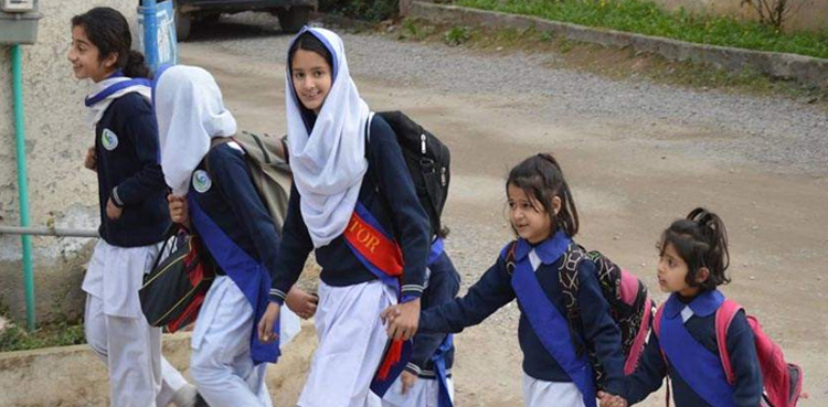 محکمہ تعلیم سندھ امتحان