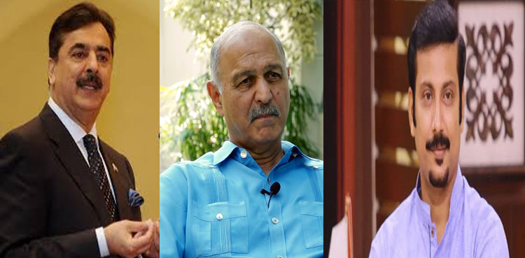 ایوان بالا کا اہم ترین اجلاس، متعدد سینیٹرز کی غیر حاضری پر سوالیہ نشان