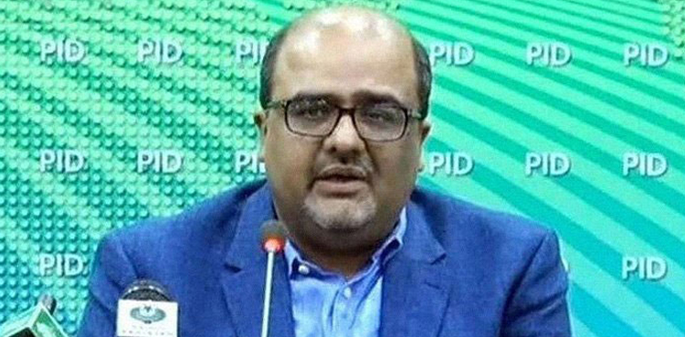 ‘شریف ڈاکٹرائن کا وقت گزرچکا’