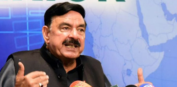 ‘لاہور دھماکے کے پیچھے کونسی تنظیم  ہے، بحثیت وزیر داخلہ ابھی بتانے کی پوزیشن میں نہیں’