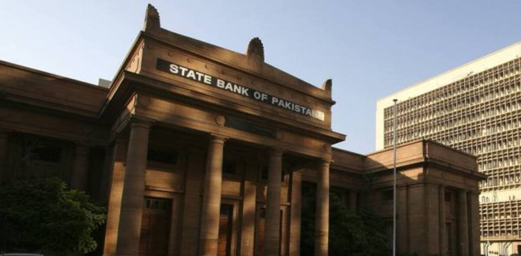 اسٹیٹ بینک آج بینکوں کے لئے نئی مانیٹری پالیسی کا اعلان  کرے گا