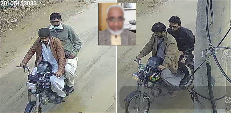 نیوی کے ریٹائرڈ کمانڈر سے 10 لاکھ چھیننے کی واردات، دل دہلا دینے والی فوٹیجز