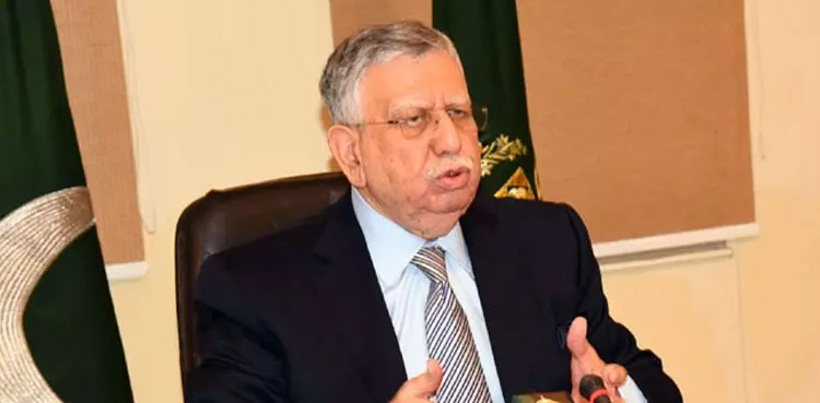شوکت ترین