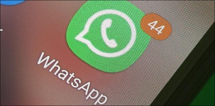 ڈاؤن لوڈنگ کہاں سے نہیں کرنی؟ واٹس ایپ صارفین ہوشیار