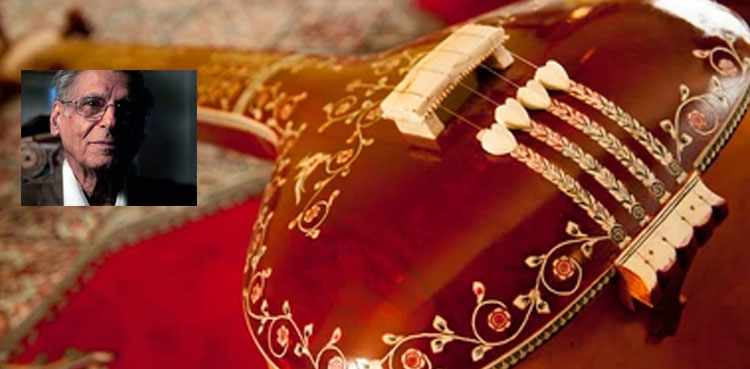 نصیر خاں ٹھیکے دار اور طنبورہ