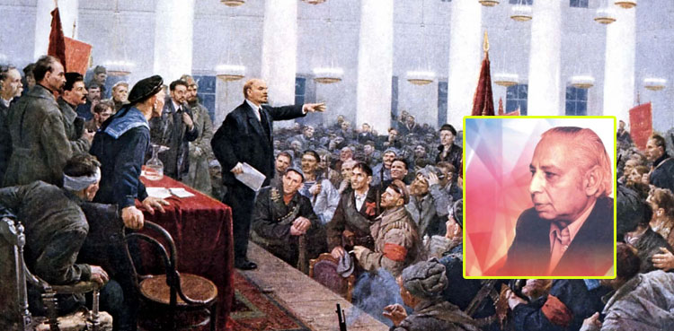 انقلابِ‌ روس اور اردو ادب