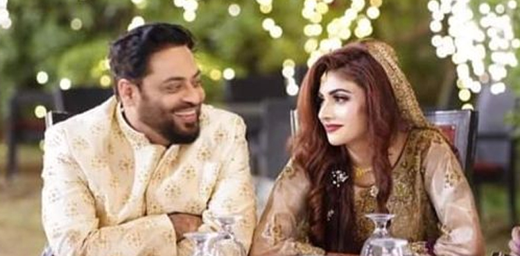 رکن قومی اسمبلی عامر لیاقت نے تیسری شادی کرلی