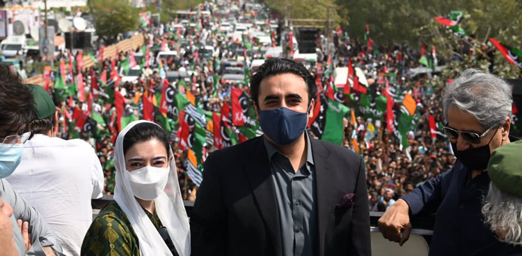 حکومت مخالف’ عوامی مارچ ‘ کا آغاز