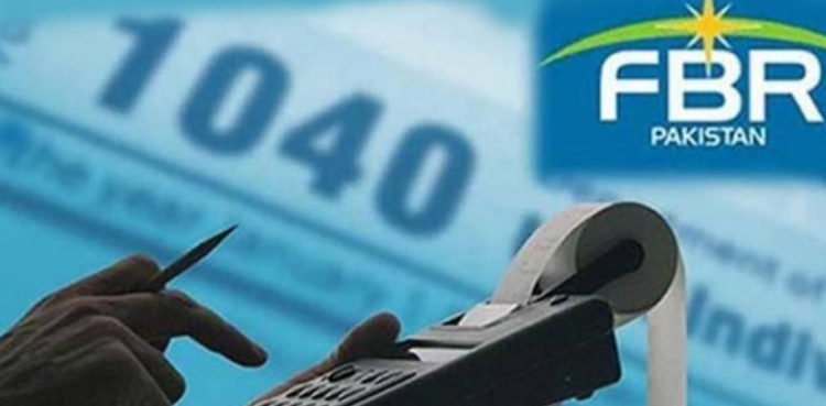 ایف بی آر نے ڈومیسٹک ٹیکسز کا ہدف حاصل کر لیا