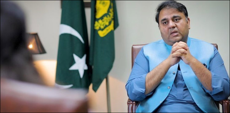 پاکستان میں موبائل فونز کی مکمل مینو فیکچرنگ شروع کرنا چاہتے ہیں: فواد چوہدری
