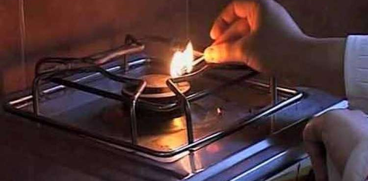 گیس بحران سے نمٹنے کے لیے حکومت نے اہم فیصلہ کرلیا