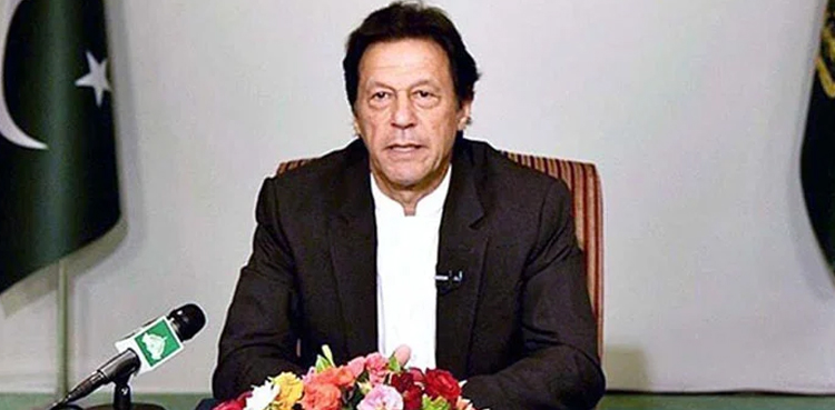 وزیراعظم قوم سے خطاب میں کیا اعلان کرنے جارہے ہیں؟ بڑا دعویٰ سامنے آگیا