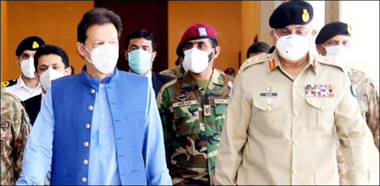 وزیر اعظم اور آرمی چیف آج کا دن بلوچستان میں گزاریں گے
