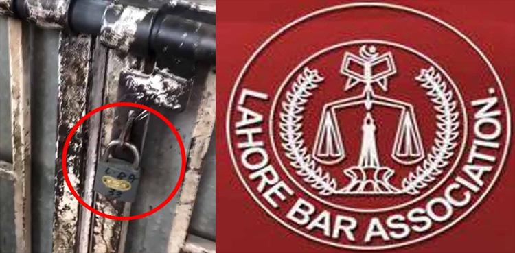 مشتعل وکلاء نے عدالت کے تمام دروازوں پر تالے لگا دیے