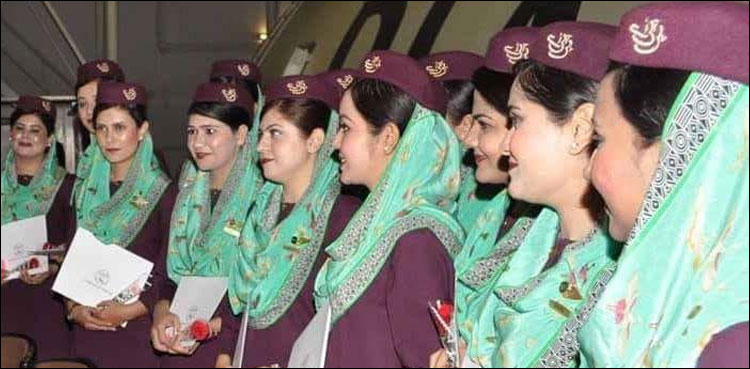 پی آئی اے ملازمین کی پرانی مراعات کا سلسلہ ختم
