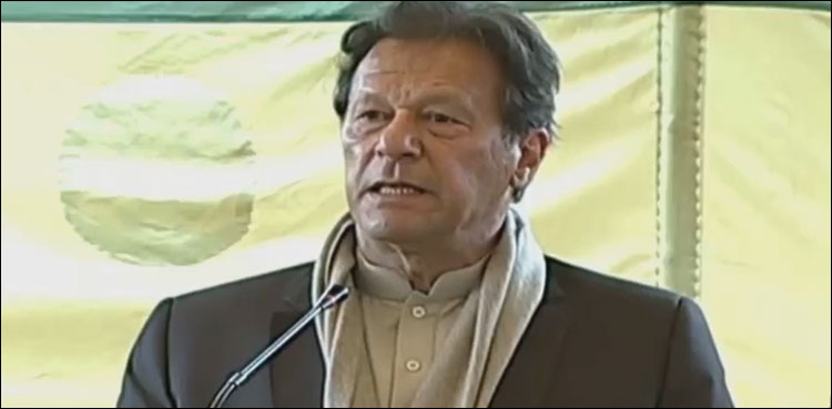وزیر اعظم کا ایف سی اور رینجرز کی تنخواہوں میں اضافے کا اعلان