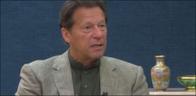 بھارت 5 اگست کا اقدام واپس لے تو بات چیت کے لیے تیار ہیں: وزیر اعظم