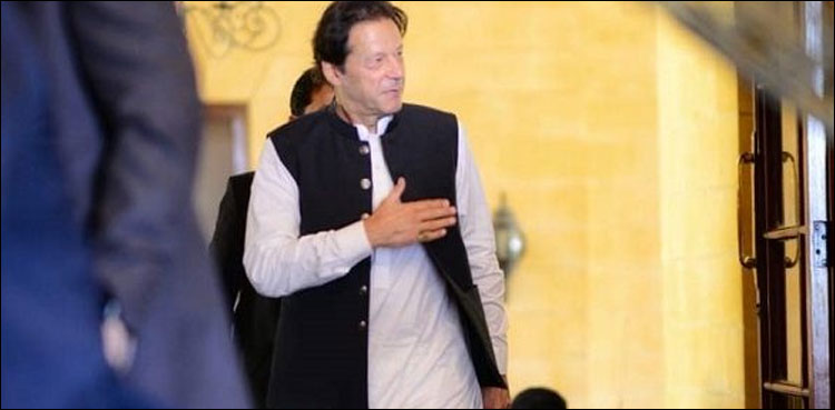 وزیر اعظم لاہور میں اہم اجلاسوں کی صدارت کریں گے