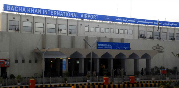 جعلی پاسپورٹ پر برطانیہ جانے والا افغان مسافر گرفتار
