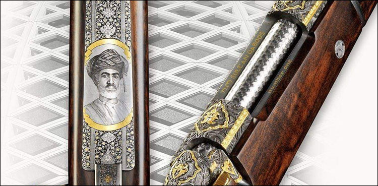 عمان کے سلطان کے پاس دنیا کی مہنگی ترین بندوق