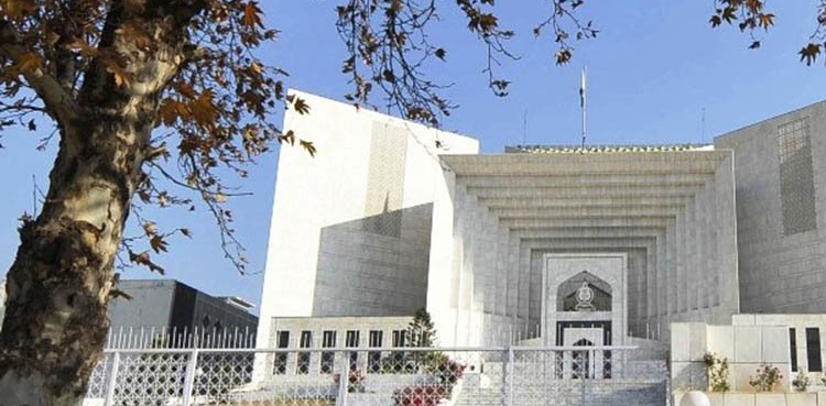 پارلیمان نےخود سے نااہلی کی مدت کا تعین کیوں نہیں کیا؟ سپریم کورٹ کا سوال