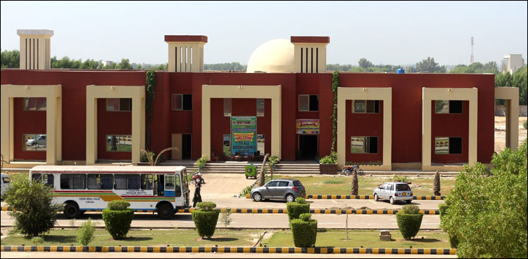 بے نظیر میڈیکل یونیورسٹی لاڑکانہ میں غیر قانونی بھرتیوں کا انکشاف