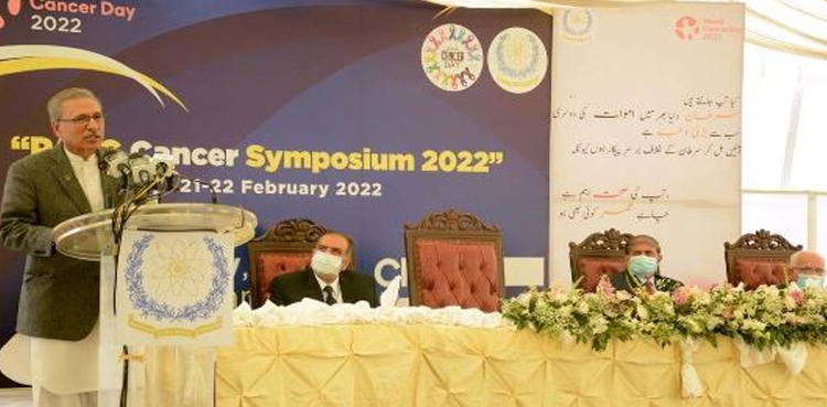 کینسر کی آگاہی مہم علاج سے آسان اور سستی ہے، صدر علوی